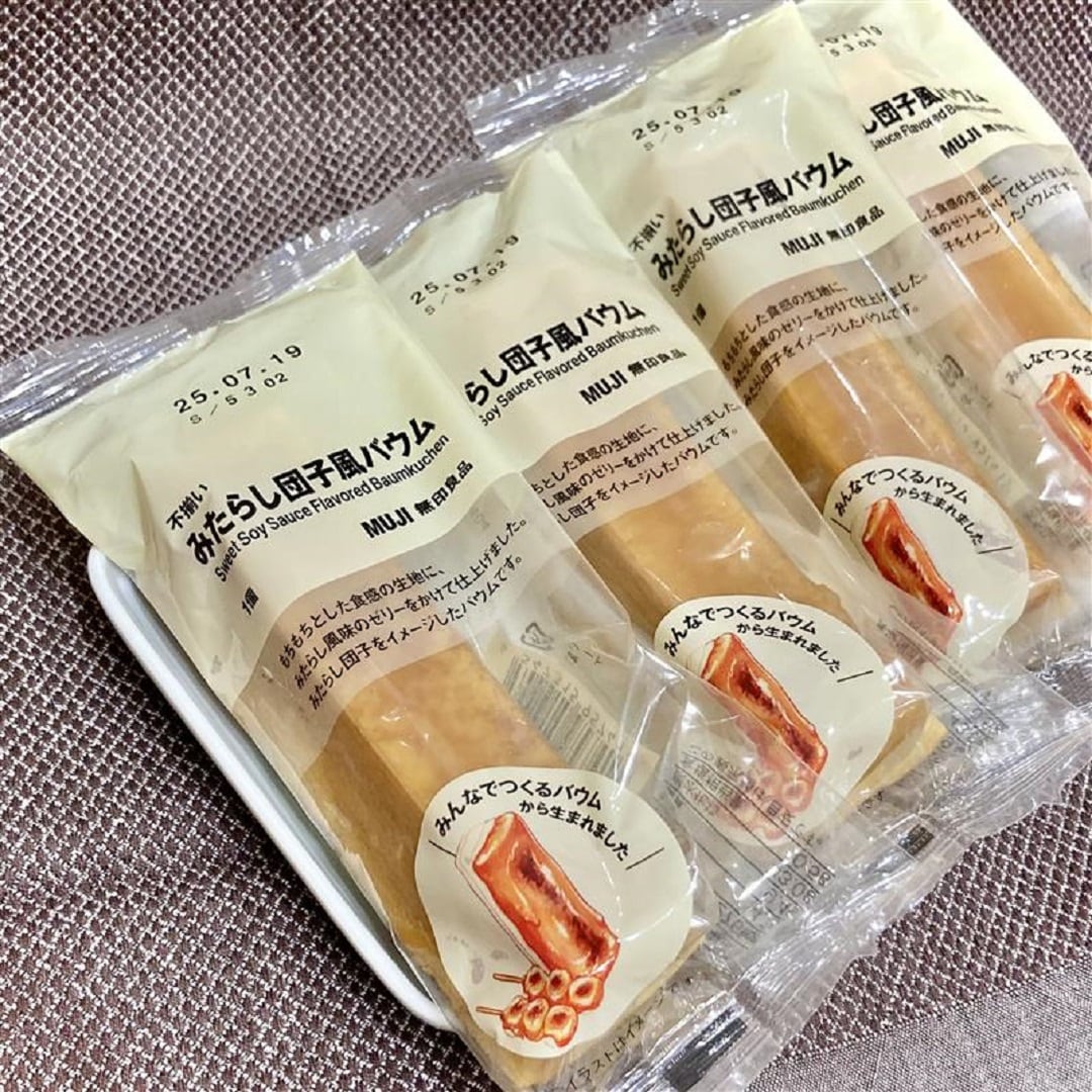 45252_202506試食会みたらし001