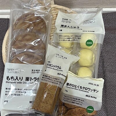 【ららぽーと海老名】夏休み限定毎日投稿・四季のお菓子「秋」～くり編～