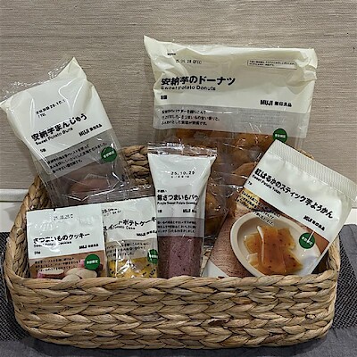 【ららぽーと海老名】夏休み限定毎日投稿・四季のお菓子「秋」～さつまいも編～