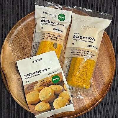 【ららぽーと海老名】夏休み限定毎日投稿・四季のお菓子「秋」～かぼちゃ編～