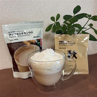 【ららぽーと海老名】秋の夜長に楽しみたい、季節限定ドリンク特集。