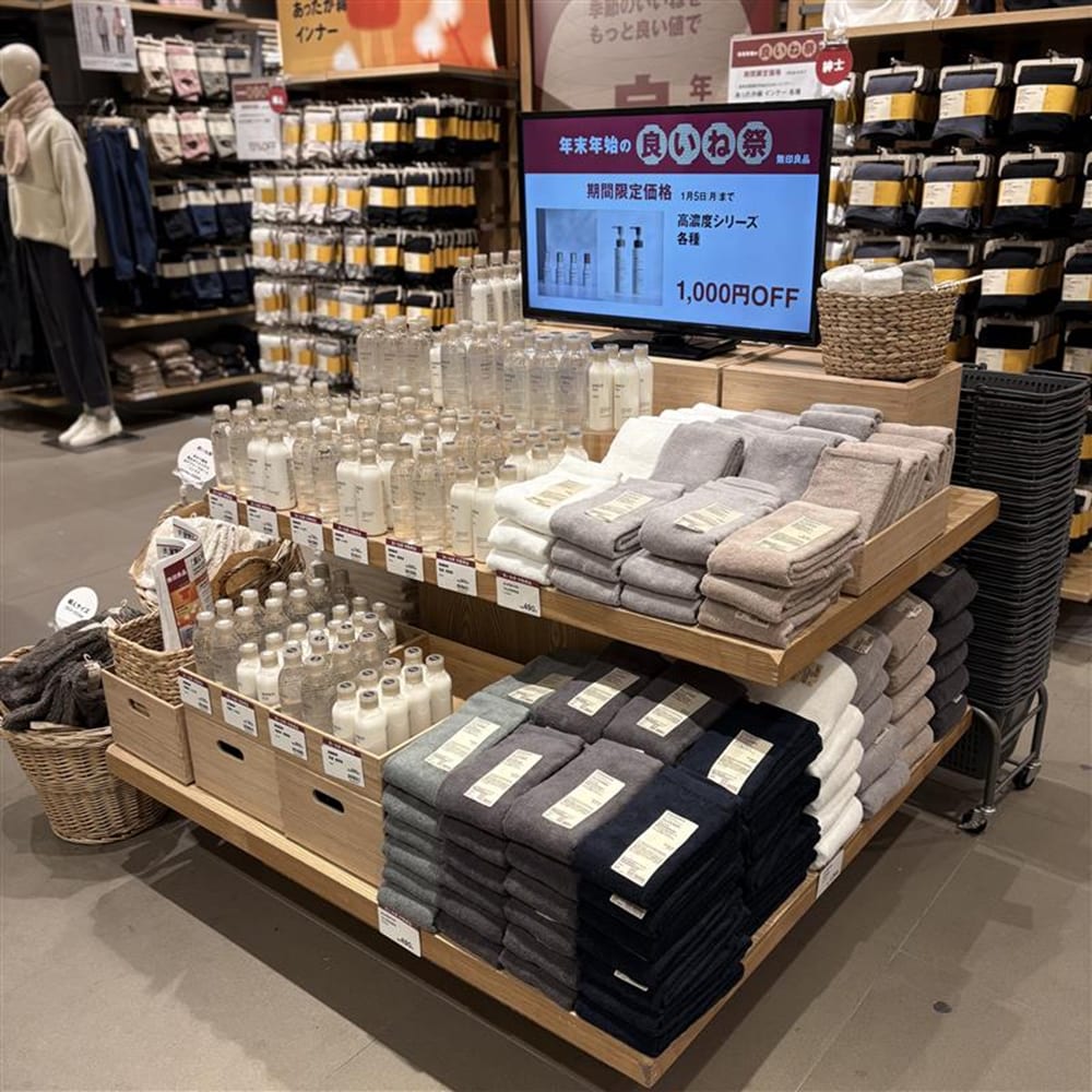 良いね祭の売場の画像