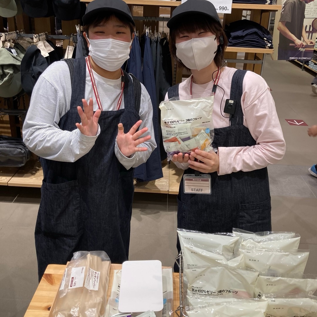45252_2025_試食会000.jpg