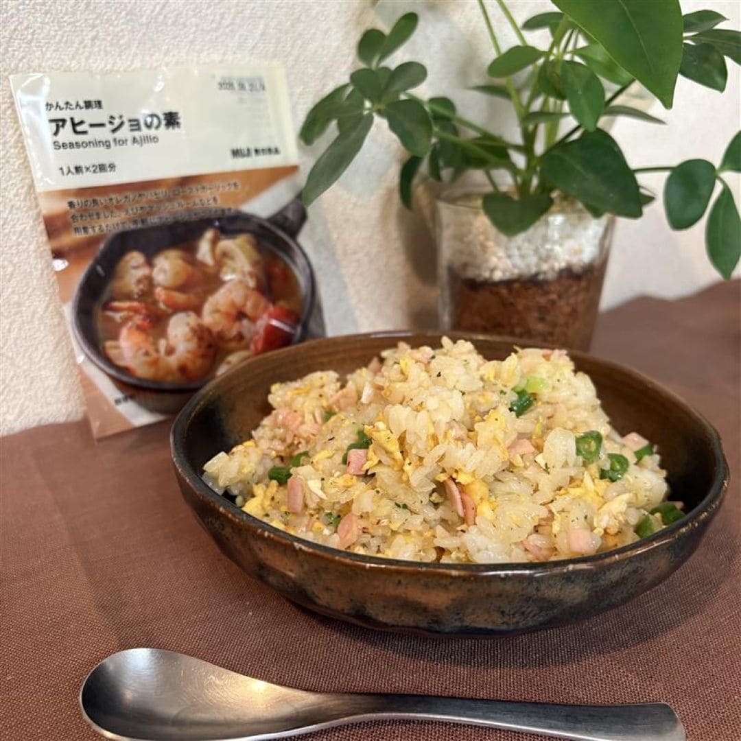 「アヒージョの素」でつくるガーリック炒飯