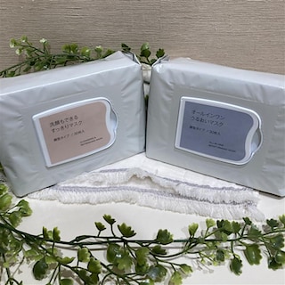 【ららぽーと海老名】スキンケアをもっと手軽に。