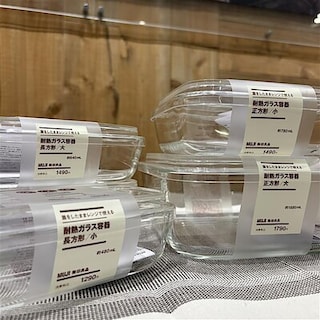 【ららぽーと海老名】新商品・耐熱ガラス容器が入荷しました！