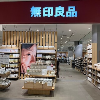 【ららぽーと海老名】最終日・無印良品週間！