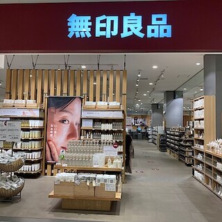 【ららぽーと海老名】無印良品週間まであと3日！∼ネットストアの使い方編∼