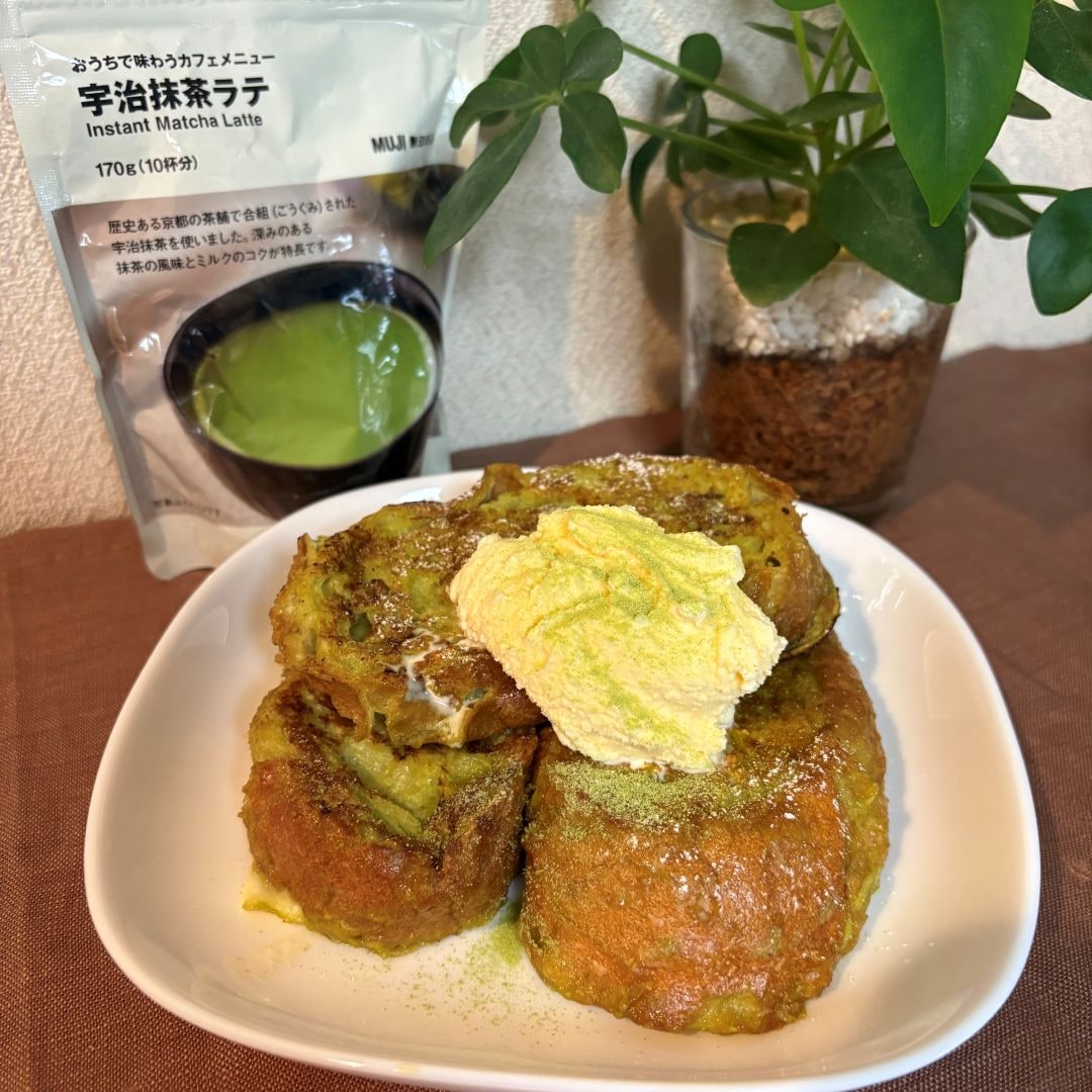 宇治抹茶風フレンチトースト