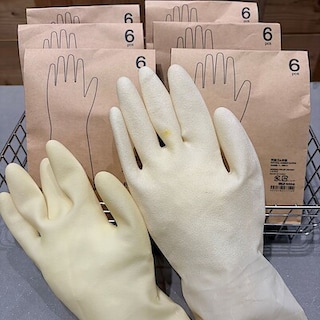 【ららぽーと海老名】スタッフ愛用品紹介vol.19 ~ゴム手袋~