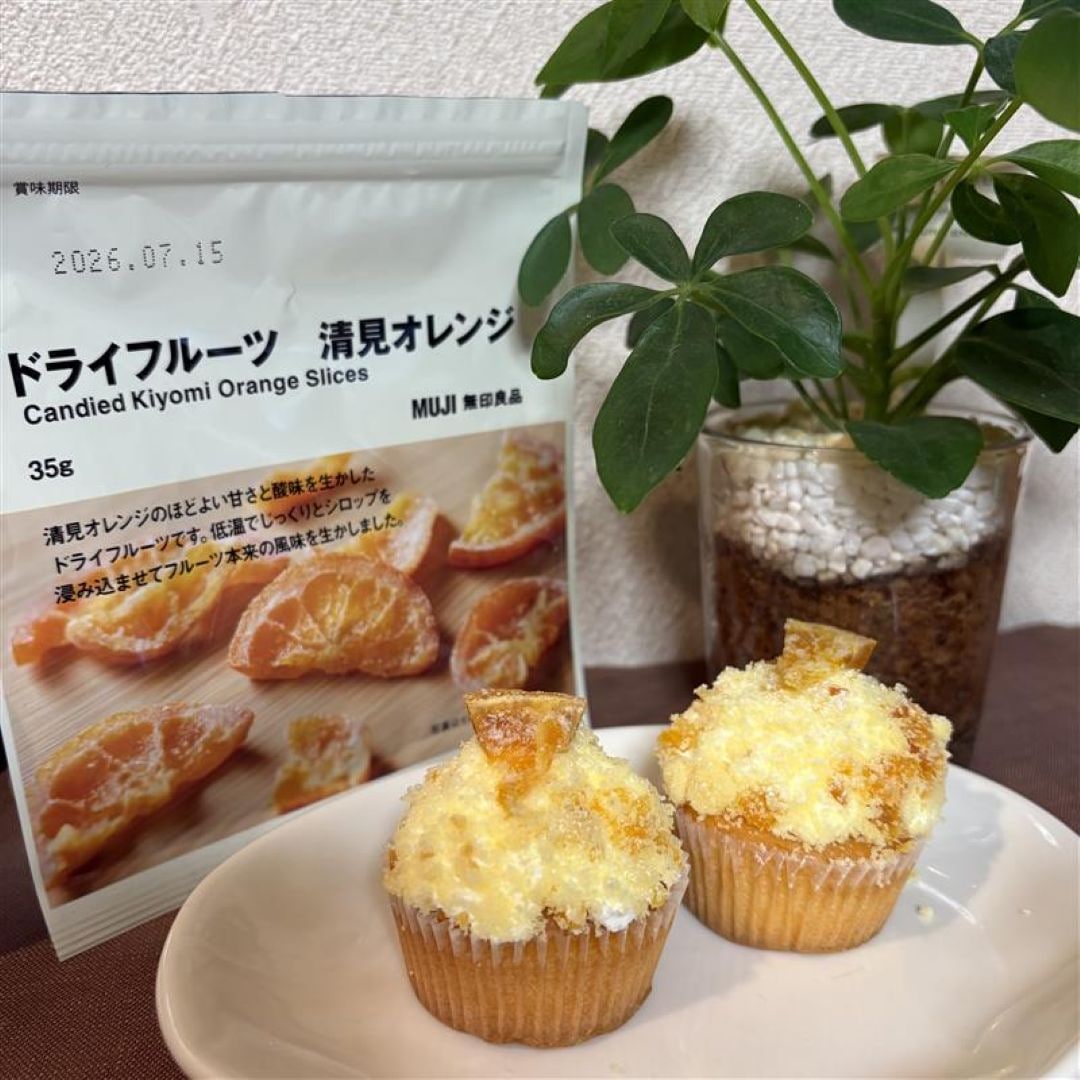 「プチケーキ」と「ドライフルーツ」でトルタ・ミモザ風レシピ
