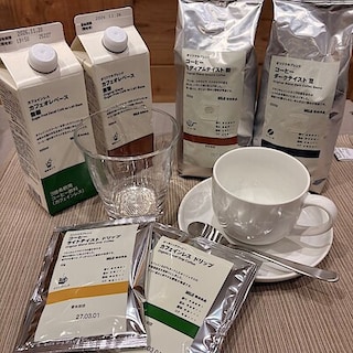 【ららぽーと海老名】知れば知るほど探求したくなる無印良品の「コーヒー」。