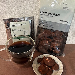 【ららぽーと海老名】コーヒーのはなしをお菓子と一緒に　~カフェインレス編~