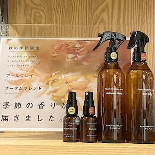 【ららぽーと海老名】秋の香りをお届けします。