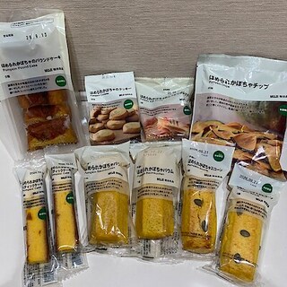 【ららぽーと海老名】いもくりかぼちゃのお菓子