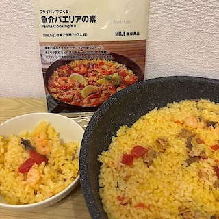 【ららぽーと海老名】フライパンでつくる魚介パエリアの素で、パエリアを作ってみました。