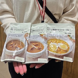 【ららぽーと海老名】暑い夏にスリランカのカレーはいかがですか？