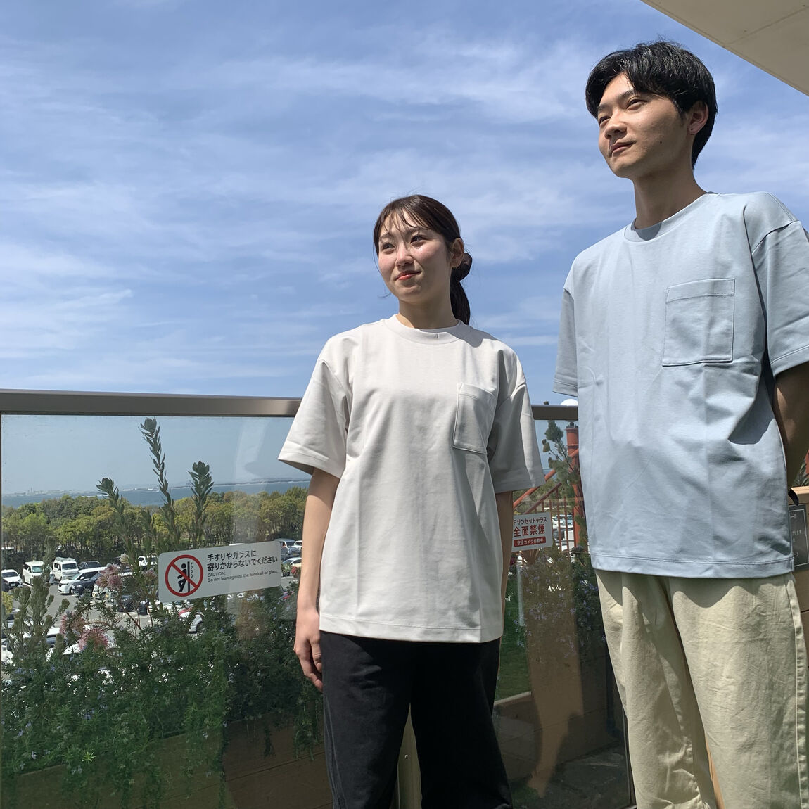 トップ画像　２人斜め