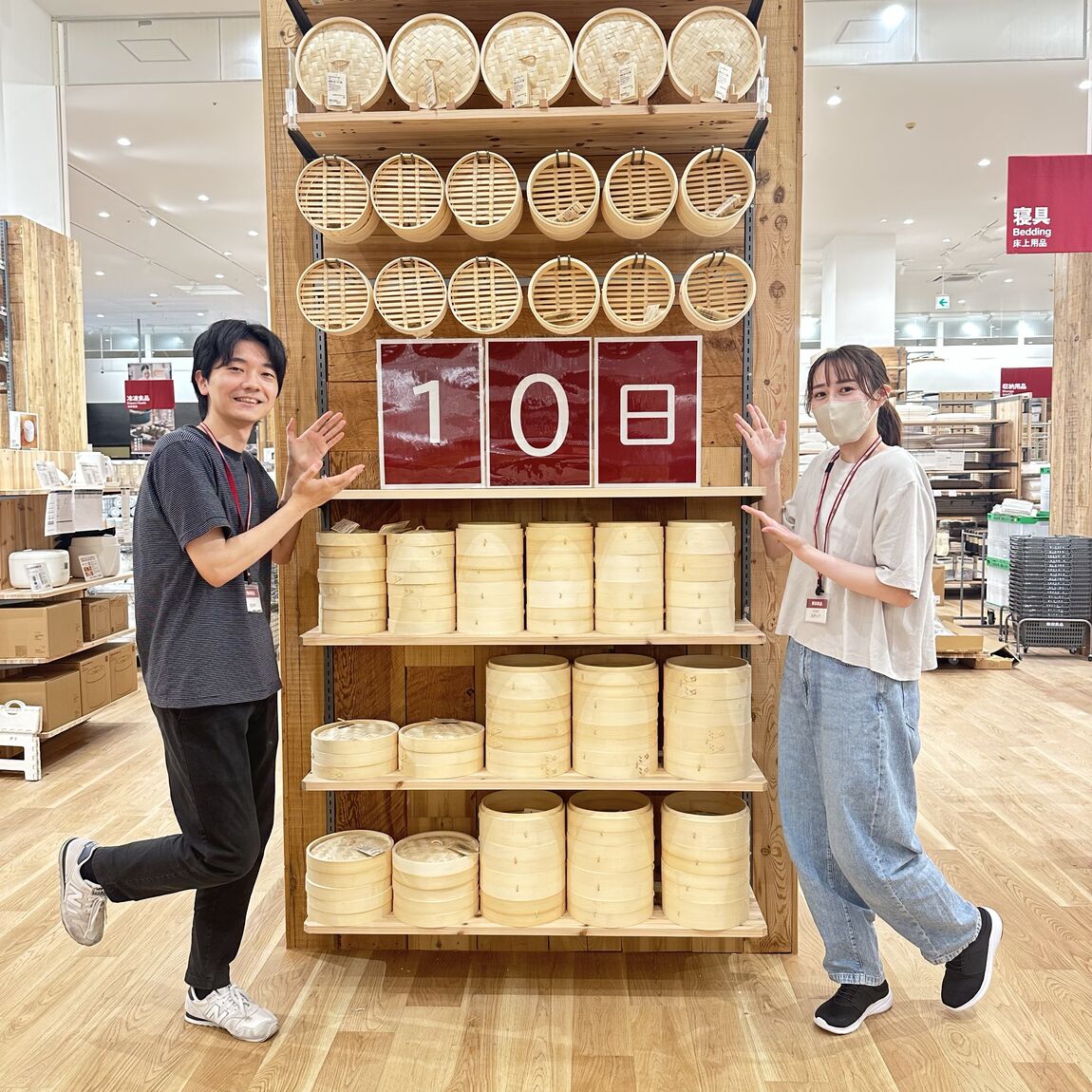 オープンまであと10日