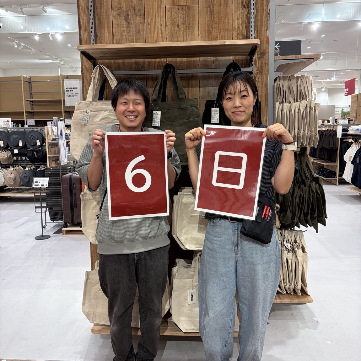 オープンまであと6日