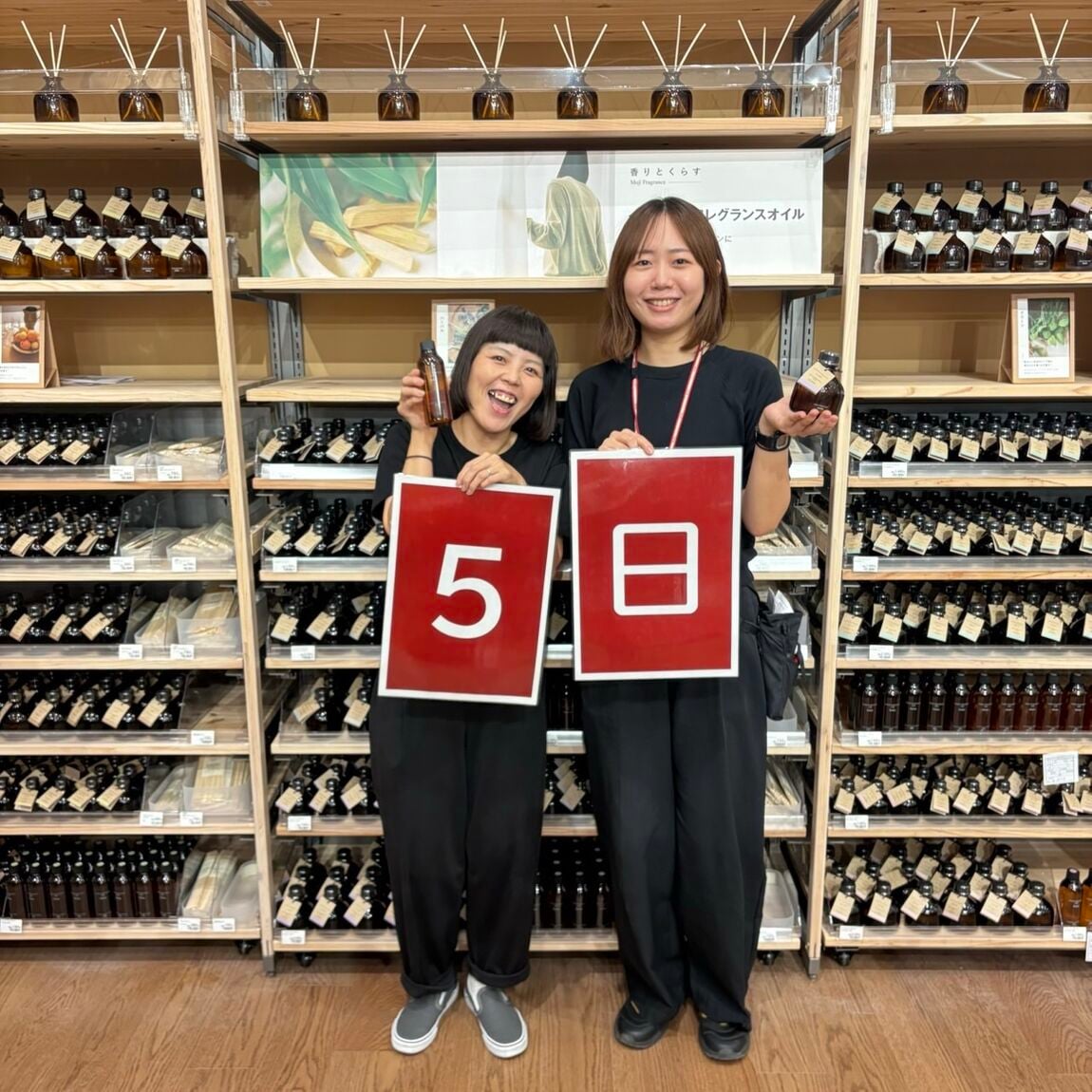 オープンまであと5日