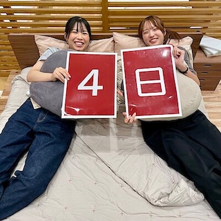 【イオンモールりんくう泉南】リニューアルオープンまであと4日