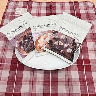 【イオンモールりんくう泉南】食感で味わう大人チョコ