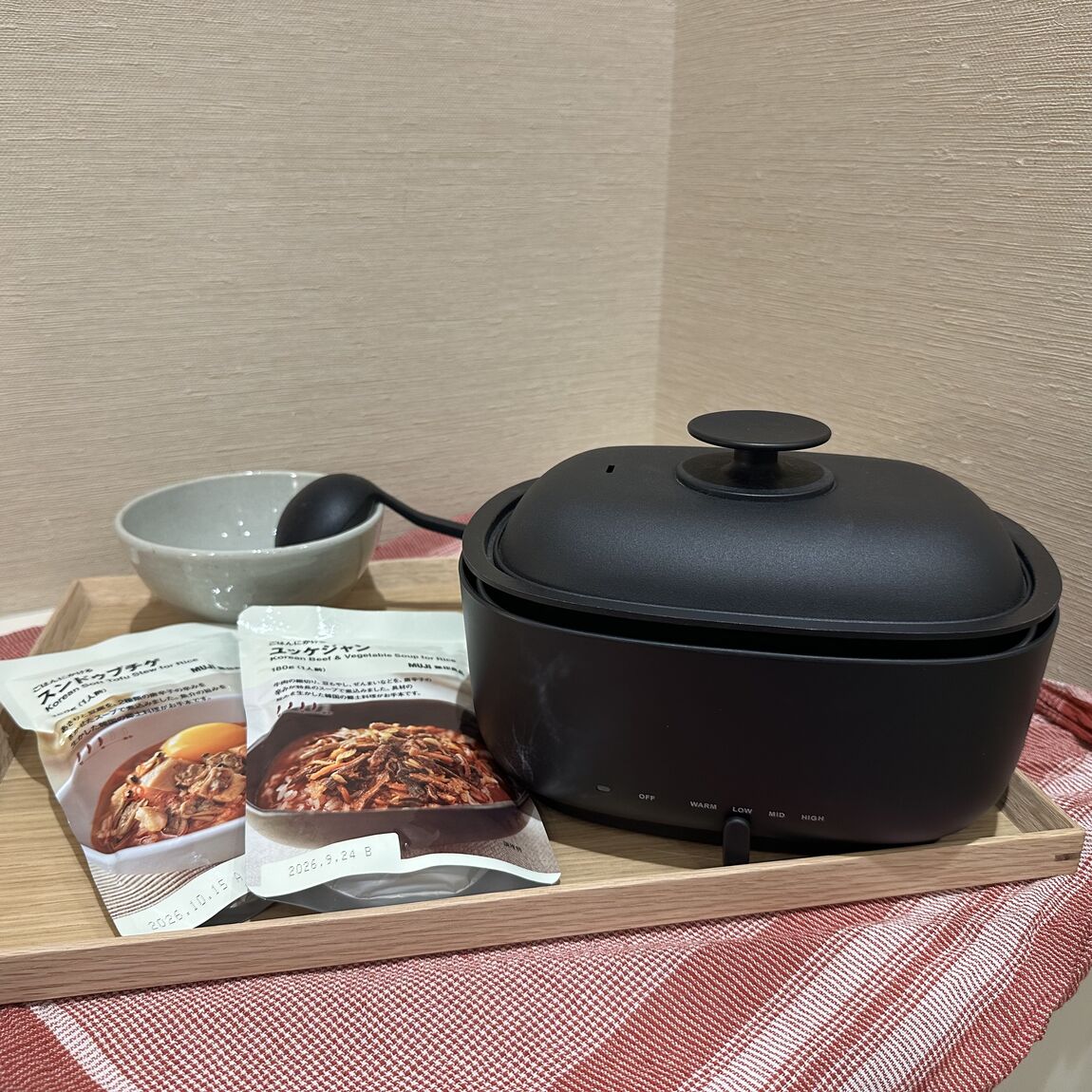 【イオンモールりんくう泉南】深型ホットプレート