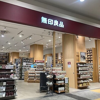 【イオンモールりんくう泉南】次につながる、ひと区切りとして