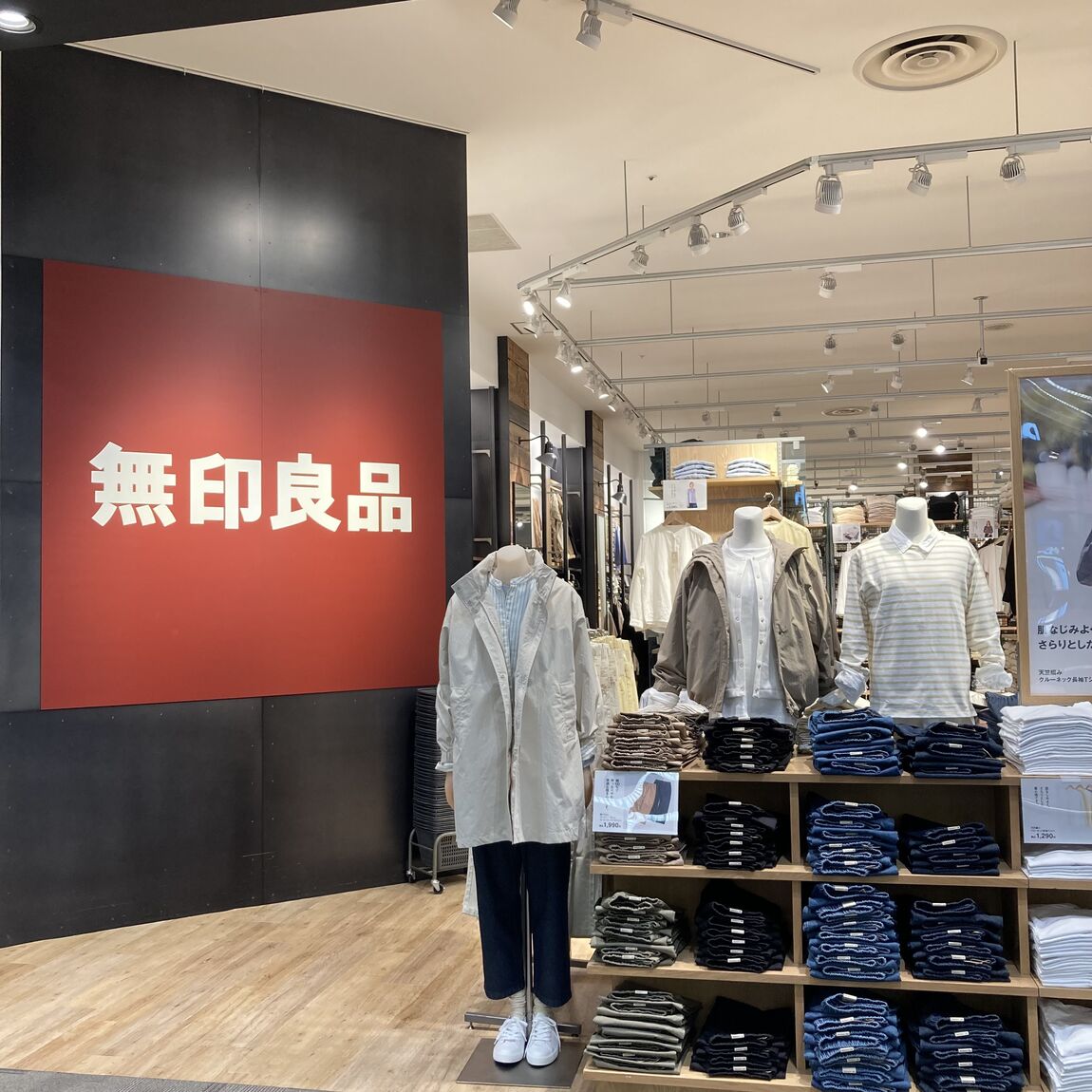 POP-UPストアオープンおよび店頭受け取りサービス再開について