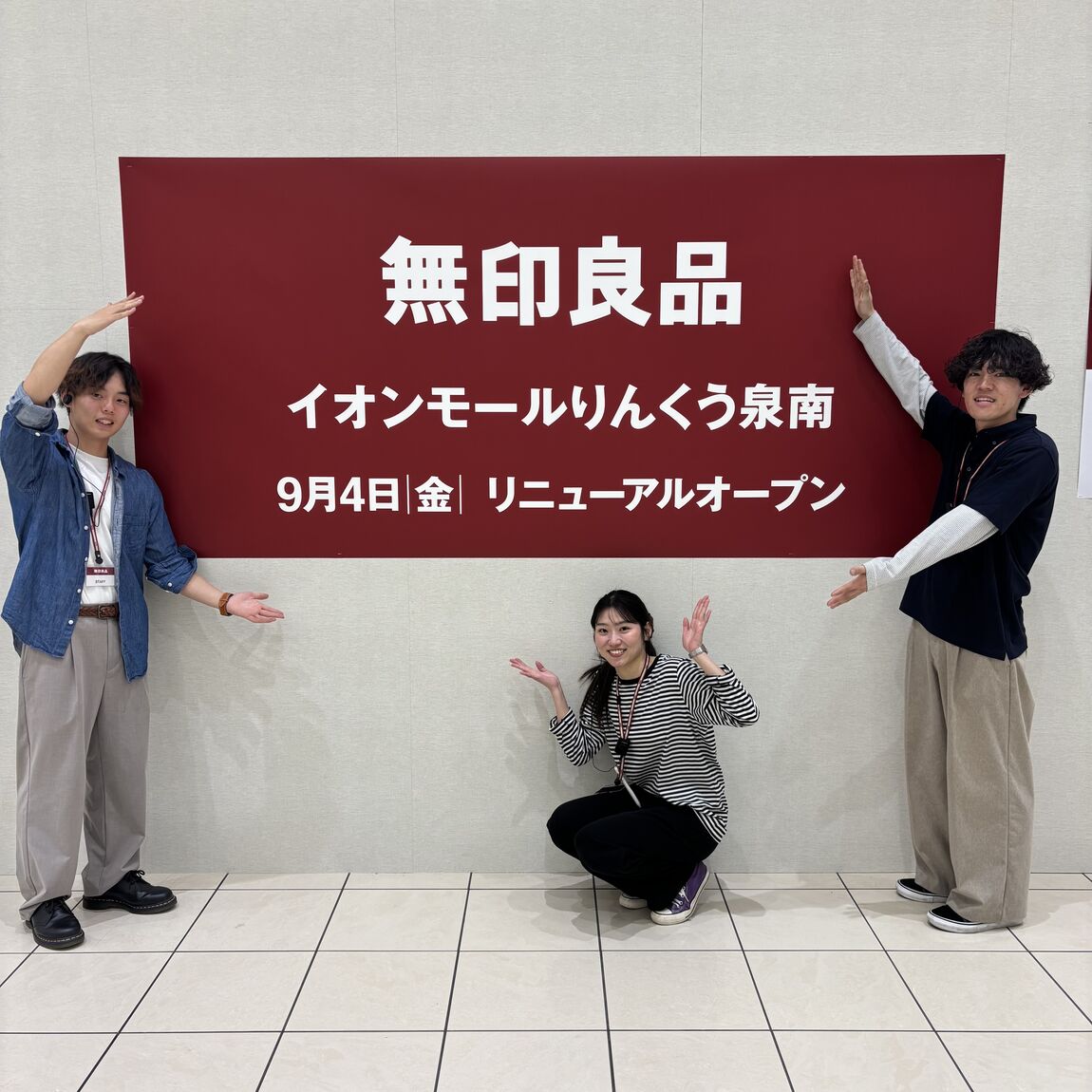 pop-up営業終了とリニューアルオープンのお知らせ