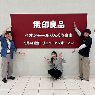 【イオンモールりんくう泉南】POP-UP営業の終了とリニューアルオープンのお知らせ