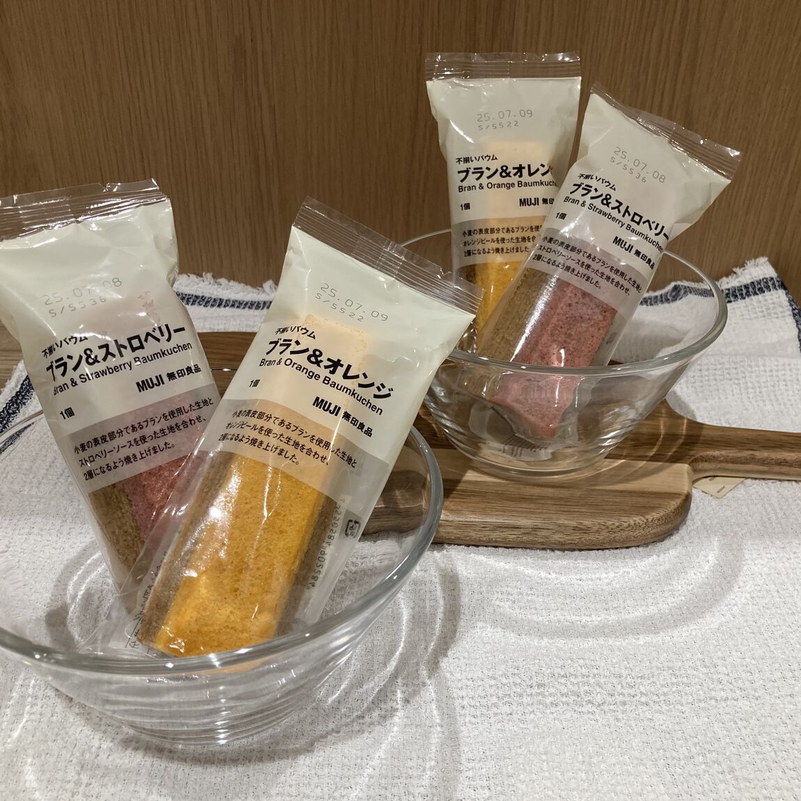 【りんくう泉南】ローソンと共同開発のバウムが発売されました1