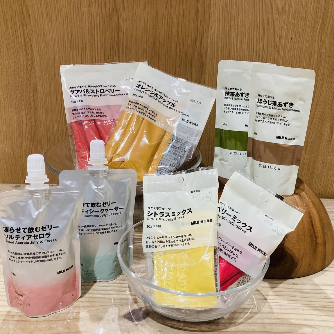 【りんくう泉南】夏にぴったりの冷たいスイーツが新発売