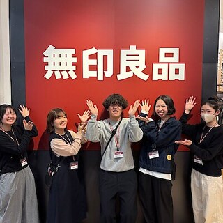 【イオンモールりんくう泉南】一緒に働いてくれる仲間を探しています