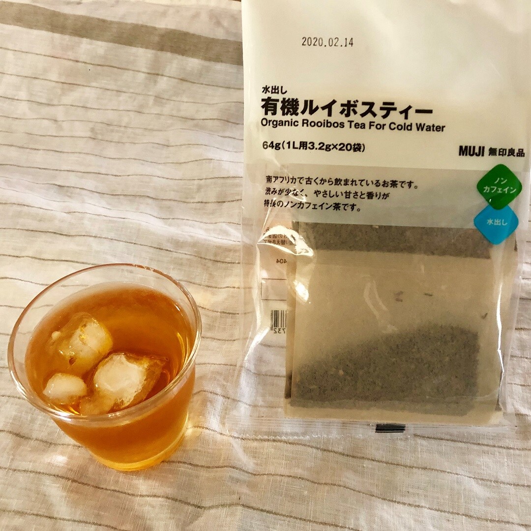 キービジュアル画像：水出しシリーズで涼やかに｜商品紹介