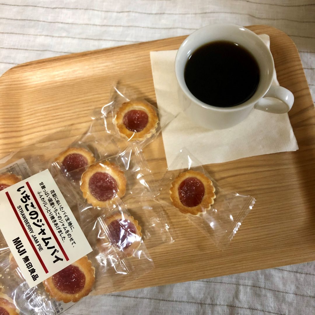 キービジュアル画像：オーガニックコーヒーシリーズ｜商品紹介