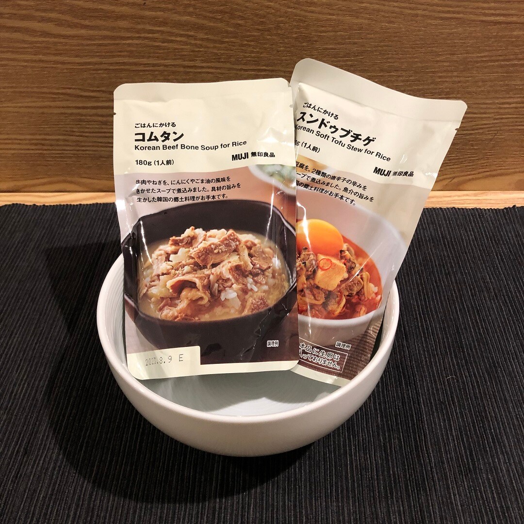 コムタン　スンドゥブ