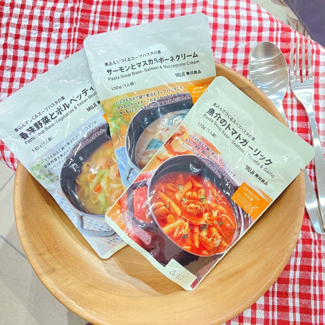 パスタ