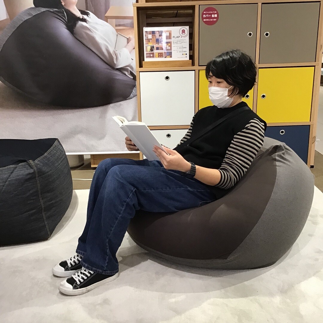 生活