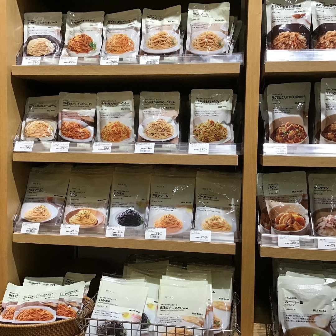 パスタソース