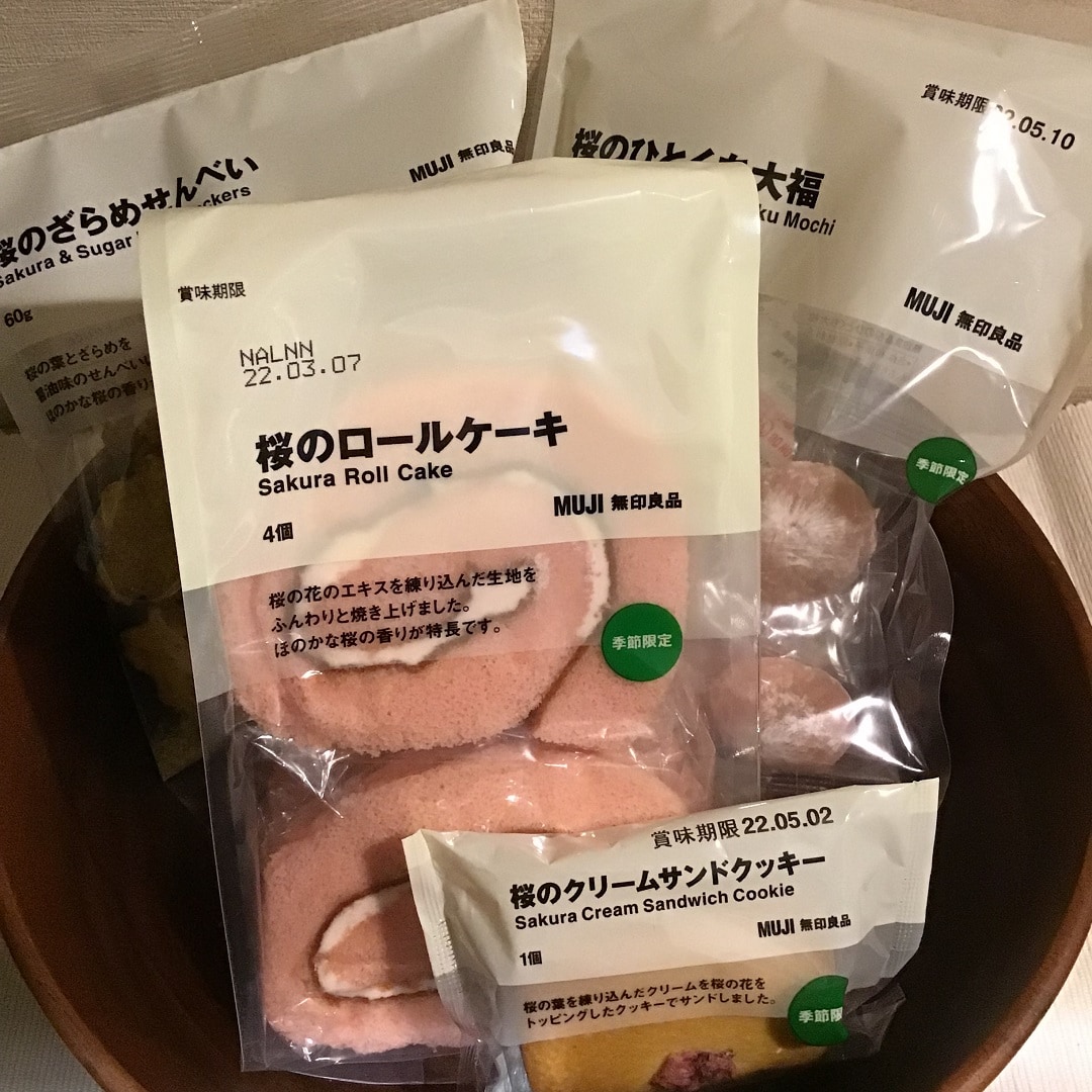 桜　トップ