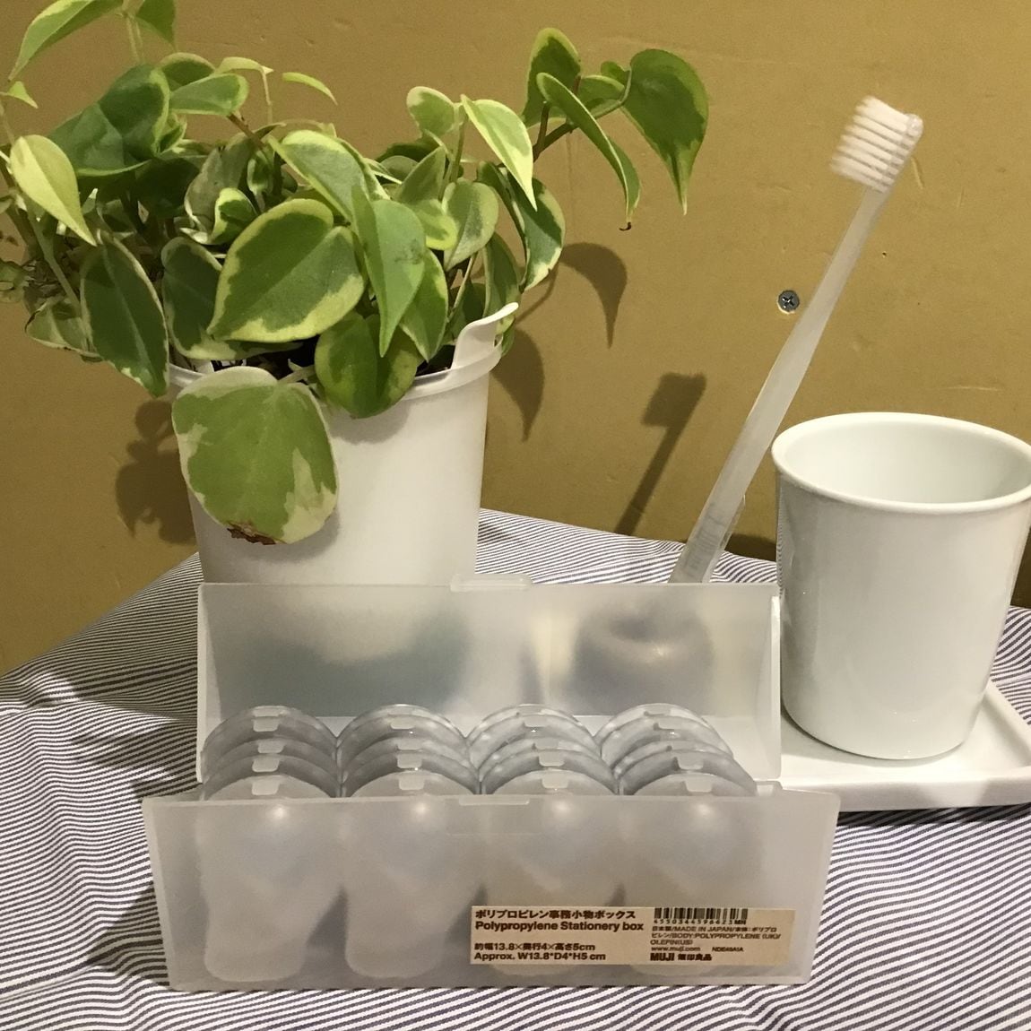 小物ボックス