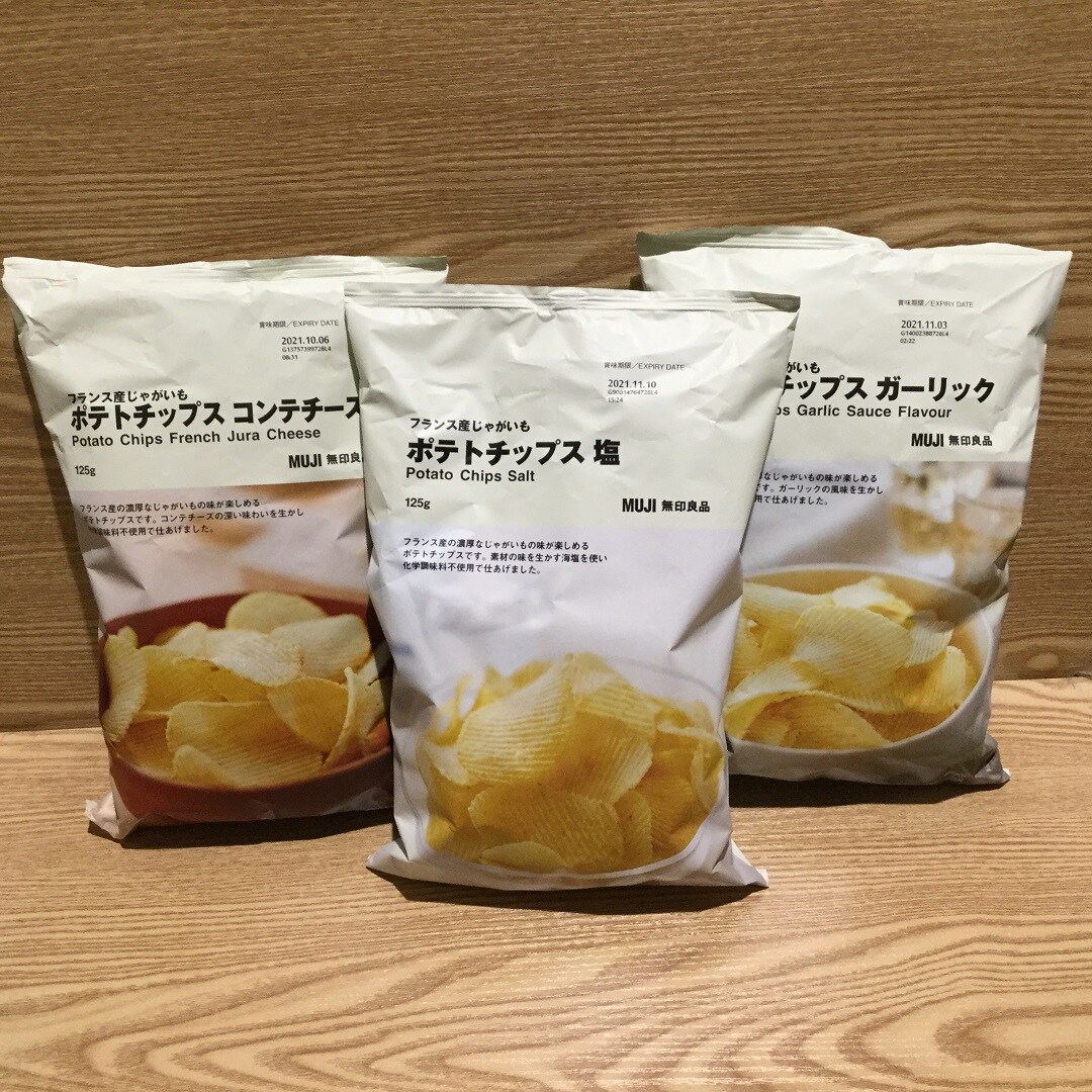 ポテトチップス３種類
