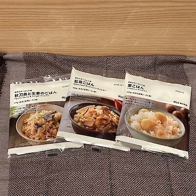 【くずはモール】秋の味覚のご紹介