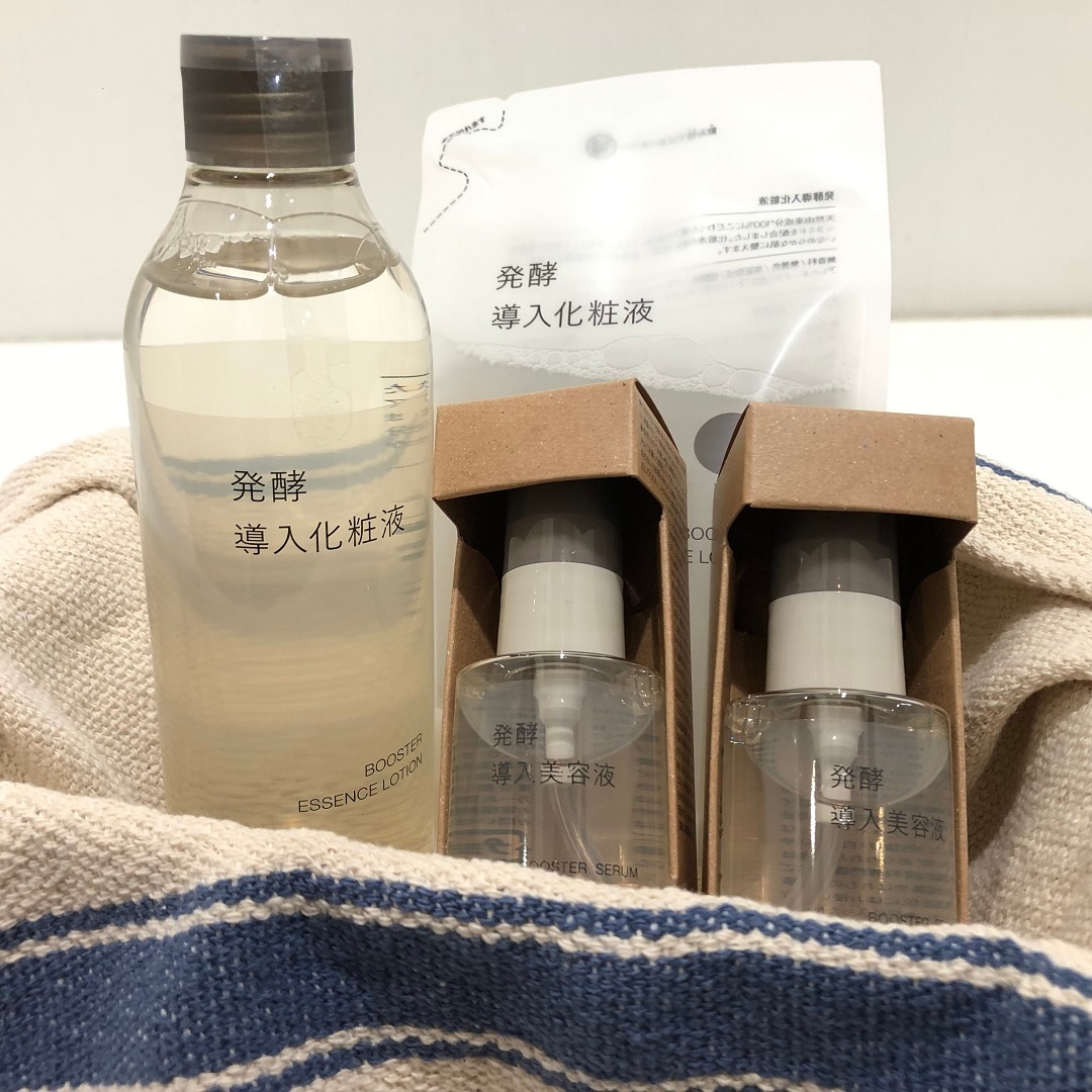 発酵導入　一枚目