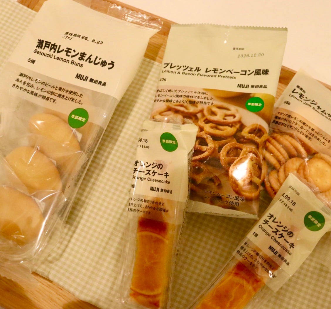 食品