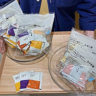 【くずはモール】 冷やしておいしい ゼリーシリーズのご紹介