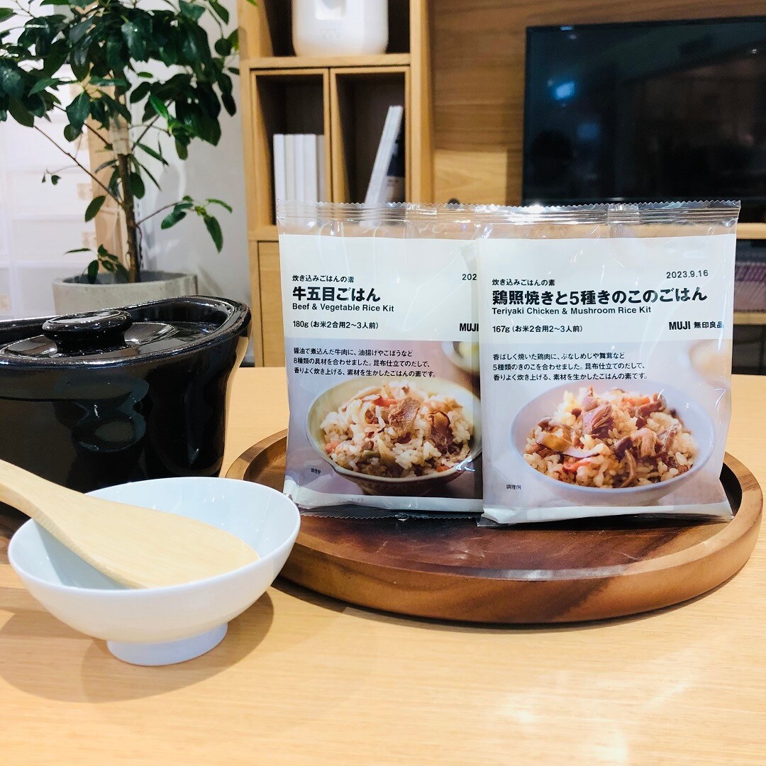 食品
