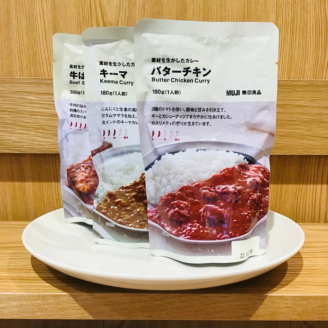 食品